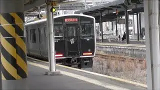 JR九州　817系V019　国分駅～鹿児島中央駅（6947M）折り返し817系V019 鹿児島中央駅～国分駅（6944M）鹿児島駅ホーム＆和泉屋町踏切　撮影日2026 1 12