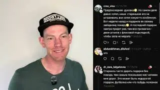 На поиски женской щедрости