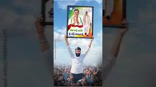 #Governmentwhip#Congress#Aler#Mla#Beerlailaiah#Rahulgandhi#Revanth#Aiccpresident#Seethakka#Gopidon