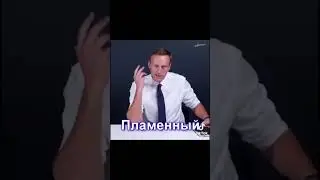 Дворец Вовы - это секрет🤫 #политика #путин