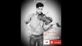 हम तेरे शहर में आये हैं || Ghulam Ali Ghazal || Violin Instrumental By SACCHIDA NAND PURWAL