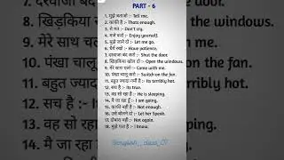 #english#shortvideos#youtubeshorts#motivation#spokenenglish#englishspeaking#please_sub#viralv#deli