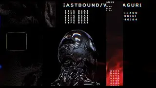 &Xi; FREE - WondaGurl / Eastbound type beat ~ 888