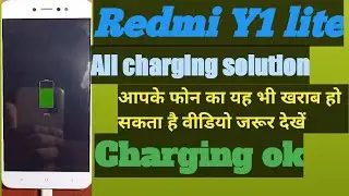 redmi y1 charging problemmi y1 charging problem solution by #shop_mobil_channel