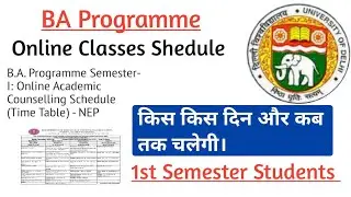 SOL BA Programme online classes shedule Release watch now l @GopalSharmaShowchannel #Solbaprog..