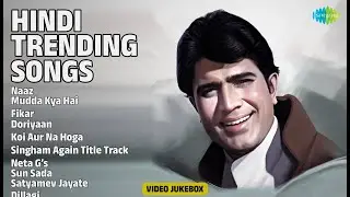 Siyaahi's Soulful Hindi Hits |  Video Jukebox | Naaz | Mudda Kya Hai | Fikar