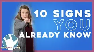 Вы уже знаете язык жестов | Язык жестов для начинающих