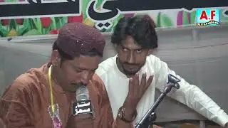 میلو درگاہ سید بچل شاہ مست سنگر اعجاز علی/ سید شیر محمد سائیں لکیاری ميھڙ/بول سیوڻ دا سردار لکیاری 