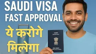 Saudi Visit Visa FAST Approval ! | अब Approval जल्दी मिलेगा IF You Do THIS! 🔥