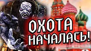 В России вышел новый Ведьмак - The Witcher Monster Slayer! | Pokemon Go в мире Ведьмака на смартфоне