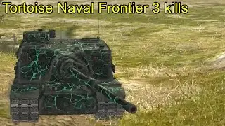 Tortoise Naval Frontier 3 kills ╬ Wot Blitz Replays.