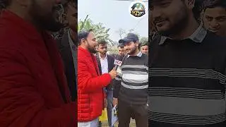 Maths Exam के बाद Students का Reaction | Bihar Board Maths Exam | #biharboard #maths #shorts
