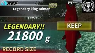 Legendary Fishing - Legendary King Salmon Fisher Trophy / Achievement