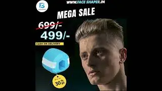 Shape your Face with amazing Jawline Exerciser Tool by Face Shaper | Perfect Jaw Line Exerciser Tool