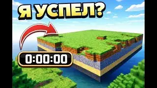 Я попытался сделать Майнкрафт в Roblox за 1 час