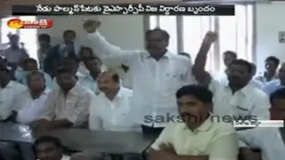 YSRCP Fires on TDP Govt || To Visits Palmanpeta - Watch Exclusive