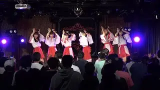 【LIVE】桃色革命＆谷麻由里「Give me Bunny Love」（巫女ver）2021.1.17＠下北沢シャングリラ
