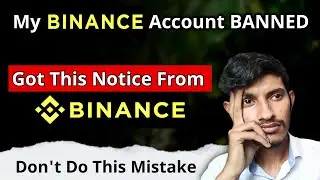 Indian Binance User's Account Getting Banned | My Binance Account Banned