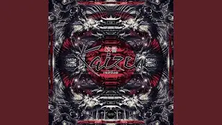 House of Hoodoo (Original Mix)