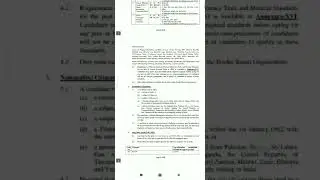 SSC (10+2) CHSL Notification|| ssc vacancy || ssc chsl new vacancy 2022🥰