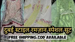 RAMZAN SPECIAL PURE FABRIC BOUTIQUE PAKISTANI SUITS DELHI AADYA HYATT EMPORIO DARYAGANJ DELHI 