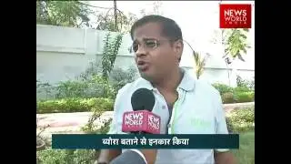Amit Jogi on the alleged phone conversations to 'fix' by-poll election in Chhattisgarh | Ravi Bhoi