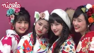 ニコラ2月号表紙モデルからメッセージ！