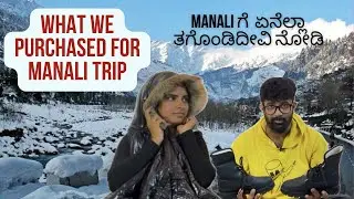 what we packed for manali|#winter #Manali #subscribe #mallroad #viralvideo #wintertrip #journey
