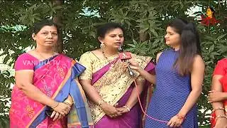 Song Of Your Choice! | Hyderabad Women Sing Their Favourite Songs | My Choice | Vanitha TV