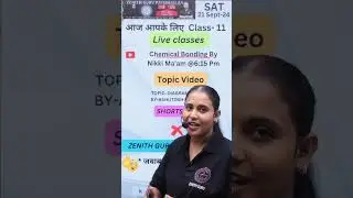 Time Table For 11th Students Sept 21 Class 11 | आज आपके लिए #timetable  | By Zenith Guru Pathshala