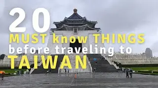 20 ВЕЩЕЙ, КОТОРЫЕ ОБЯЗАТЕЛЬНО НУЖНО ЗНАТЬ перед поездкой на Тайвань! #TaiwanTravel #Taipei #Taiwa...