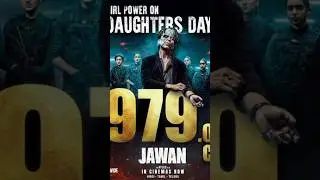 sRK Jawan record ka girl power wish daughter Day me world record tud income#like #share #srk ##