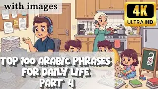 Top 100 Arabic Phrases You Need to Know for Daily life - part 4