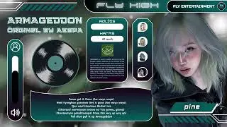 『𝗦𝗧𝗔𝗥𝗦𝗢𝗨𝗟 𝗔𝗪𝗔𝗥𝗗𝗦』 ARMAGEDDON - FLY ENT. (ORIGINAL AESPA)