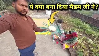 Ye Kya Bana Diya Maidam Ji Ne 😲 ? | A For Ajay Vlogs 