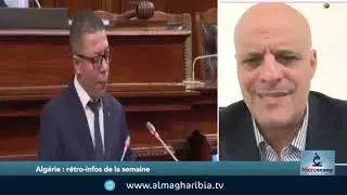 Une loi légitime mais un timing suspect