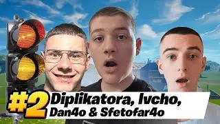 2-РО МЯСТО В ЕВРОПА СЪС @Ivcho @burgerdan4o @Sfetofar4o