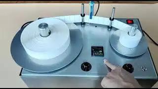 External Label Rewinder Machine