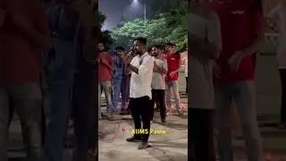 AIIMS Patna Protest Speech 🔥#justiceforkhalpar #rgkar #aiimspatna