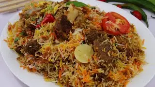 Mutton Masala Biryani(Eid Special )By Recipes Of The World