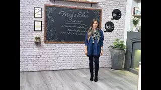 مي شو مع مي يعقوبي| منيو معجنات| خبز البالون للساندويتشات- معجنات طاقية السلطان- مقرمشات الذرة