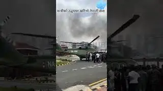 Nepal lockdown 😲😲😲#nepal #trending #lockdown #viral #video