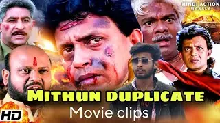 Mithun duplicate movie clips #dialough mithun acting#bollywood seen viral acting#new movie clips