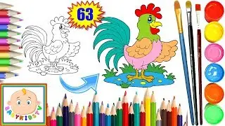 Coloring Pages for Kids - How to Draw and Paint Rooster for Children