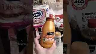 Распаковка покупок! Лента! ДНС! Линзы Даром!