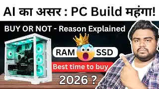 High RAM prices are deliberate - RAM/SSD Prices Increasing in India - PC Build