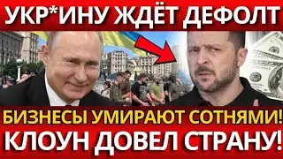 European Collapse: How Sanctions on Russia Triggered a Multi-Billion Aviation Meltdown