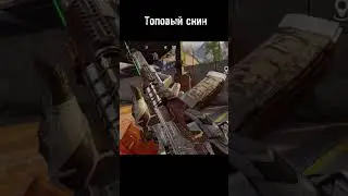 новый скин на ВСС #ArenaBreakout #GoldenLionsLegion#ArenaBreakoutS9 #ABYear2 #NoRulesInTheStorm