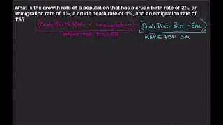 Population Growth Rate Calculations - Positive Growth