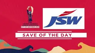 Сейв дня от JSW: День 4 &mdash; Алисса Смит (Австралия) против Испании | #ВосходящиеЗвезды
